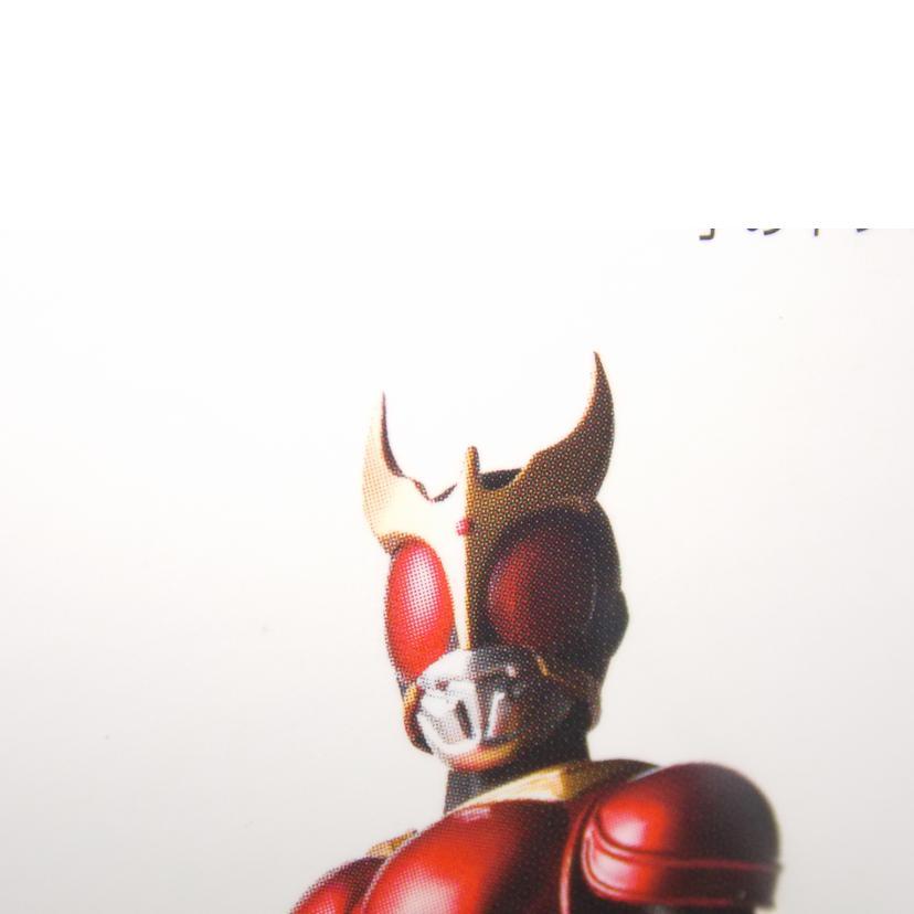 BANDAI（バンダイ） バンダイ/真骨彫製法 仮面ライダークウガ マイティ