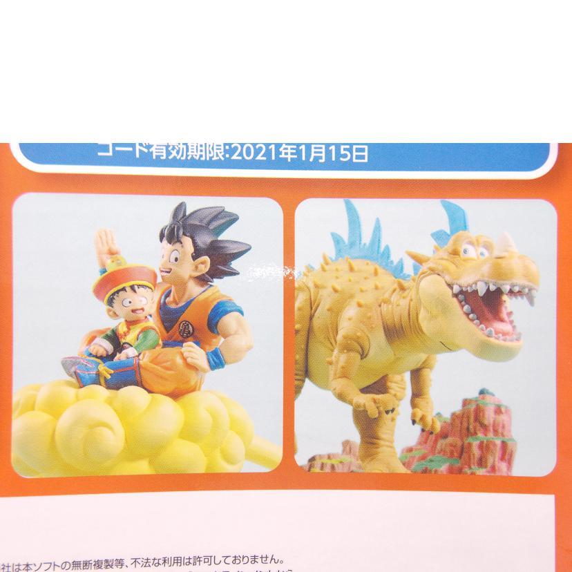 BANDAI バンダイ/DRAGONBALL Z KAKAROT フィギュア/ABランク/42【中古】 BANDAI（バンダイ） バンダイ/DRAGONBALL Z KAKAROT フィギュア/AB
