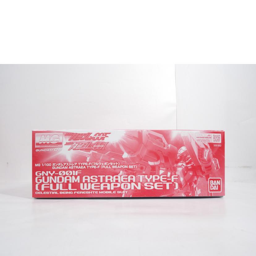 BANDAI - BANDAI バンダイ/MG/ガンダムアストレア TYPE−F(フルウェポン)/ABランク/42【中古】 BANDAI（バンダイ） バンダイ/MG/ガンダムアストレアTYPE−F(フル