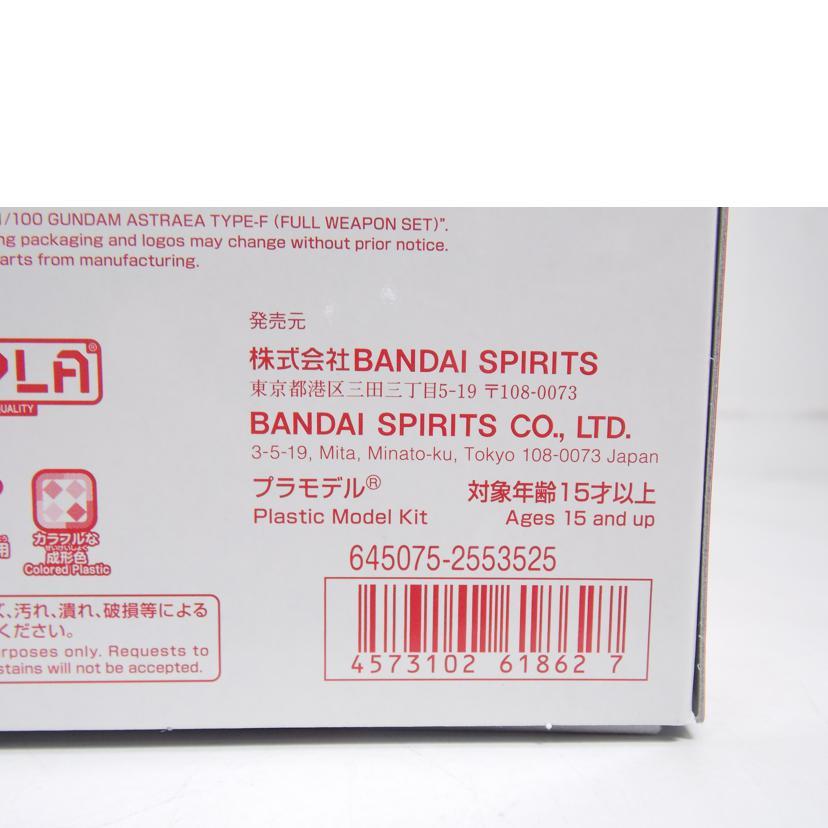 BANDAI（バンダイ） バンダイ/MG/ガンダムアストレアTYPE−F(フル