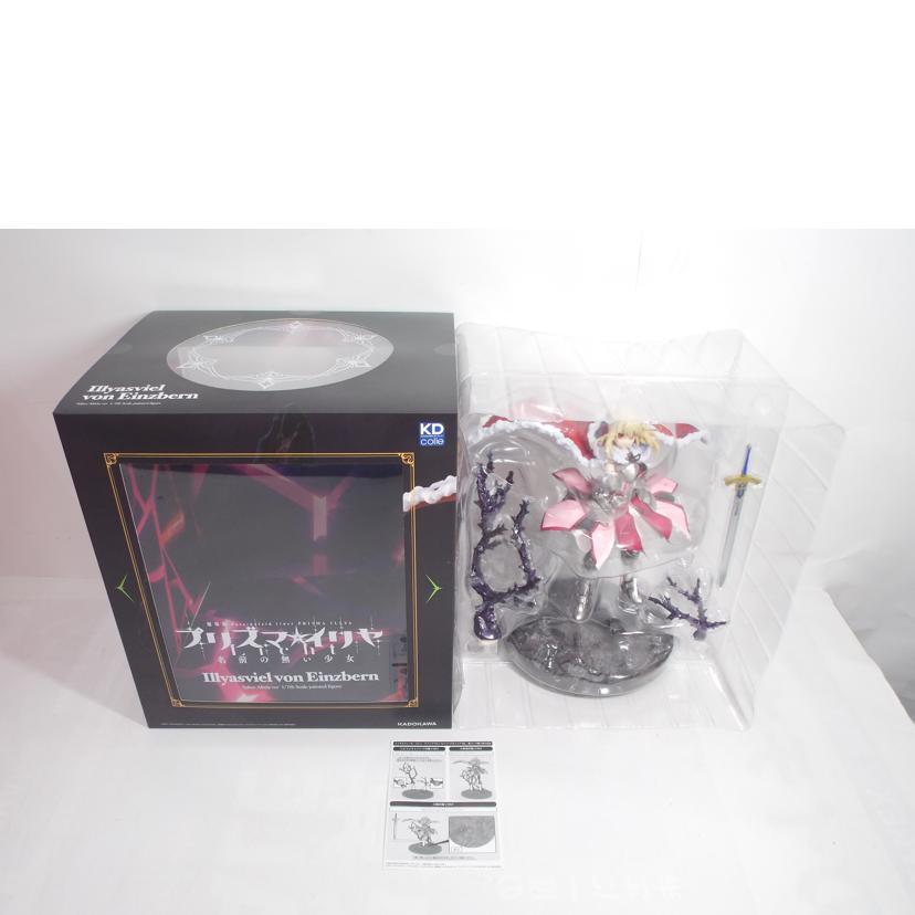 KODOKAWA 角川/イリヤ セイバーアルトリアVer フィギュア/ABランク/42【中古】 KADOKAWA 角川/イリヤ セイバーアルトリアVer フィギュア/AB