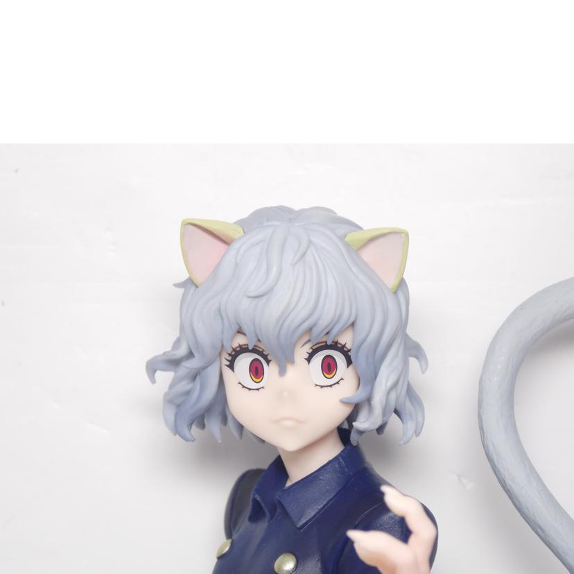 BANDAI（バンダイ） バンダイ/ネフェルピトー MASTERLISE E賞/ABランク