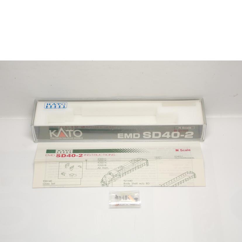 カトー（KATO） カトー/EMD SD40−2 オレンジ/176-4702/ABランク/42