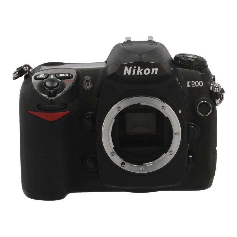 Nikon ニコン/デジタル一眼 ボディ/D200/2092105/Bランク/42【中古