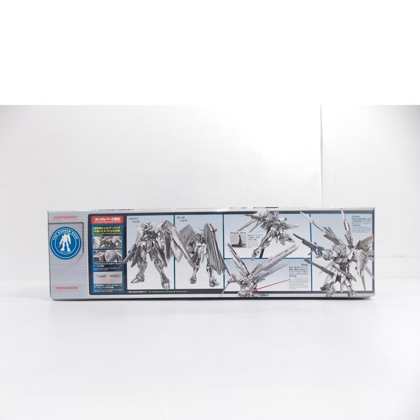 BANDAI バンダイ/MG フリーダムガンダム Ver2.0 シルバー/ABランク/42【中古】 BANDAI（バンダイ） バンダイ/MG フリーダムガンダム Ver2.0 シルバー