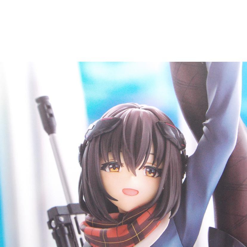 AMAKUNI アマクニ/ARMS NOTE ロングレンジ・ジョシコウセイ/Bランク/42【中古】 AMAKUNI アマクニ/ARMS NOTE ロングレンジ・ジョシコウセイ/Bランク/42