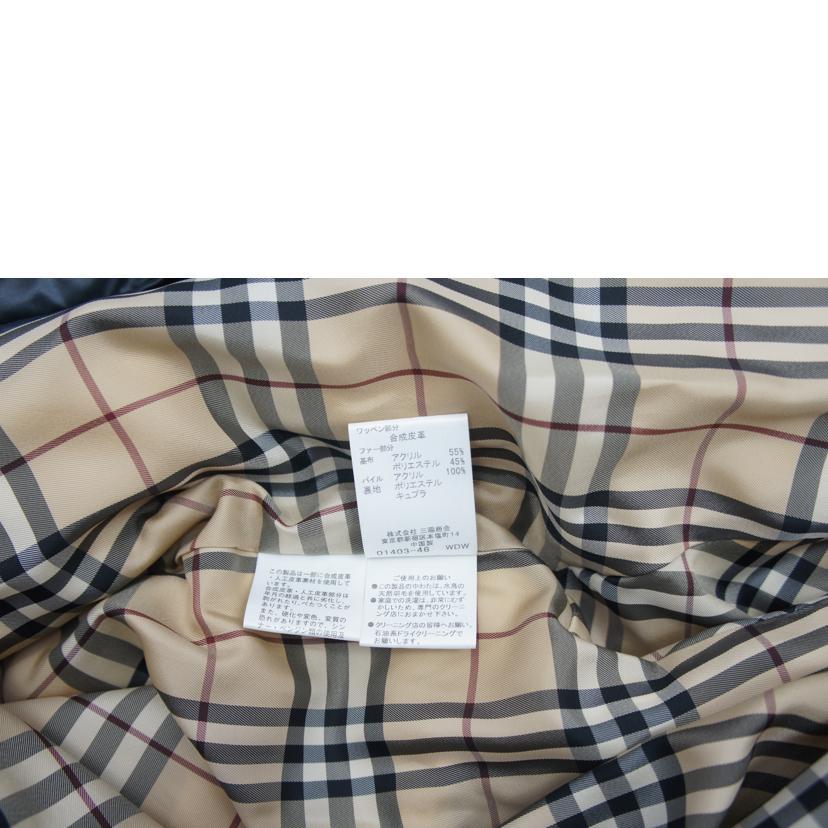 BURBERRY（バーバリー） バーバリー/ダウンジャケット 黒 内部チェック