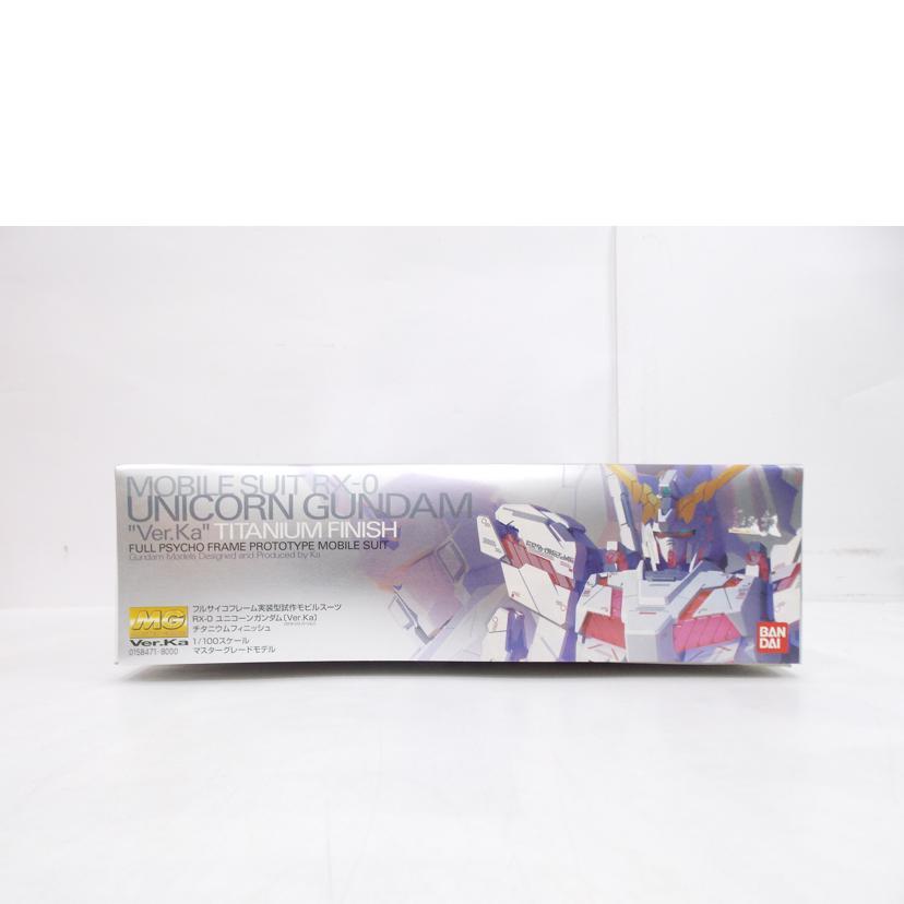 BANDAI（バンダイ） バンダイ/MG ユニコーンガンダム Ver.Ka