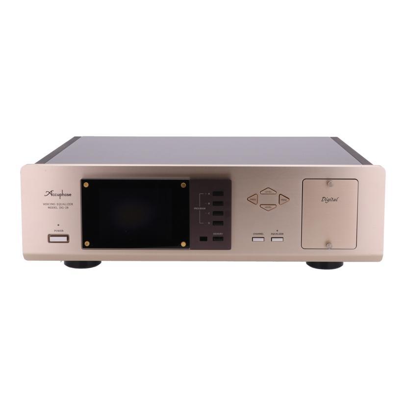 Accuphase アキュフェーズ/デジタルヴォイシングイコライザー/DG-28/L7Y528/Bランク/70【中古】 Accuphase アキュフェーズ/デジタルヴォイシングイコライザー/DG