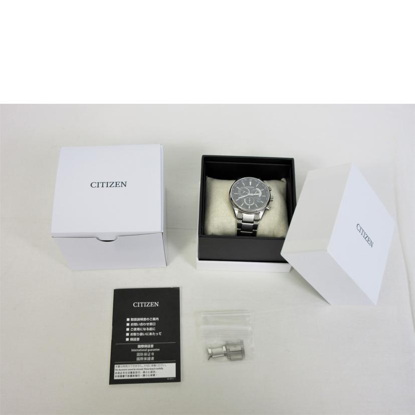 お値下げ可能　CITIZEN CB5020-87E エコドライブ チタン CITIZENシチズン/エコドライブチタンプロマスタースカイソーラー電波