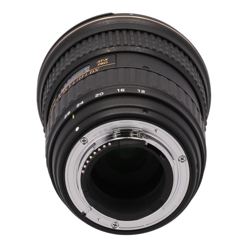 Tokina Nikon トキナー/交換レンズ/AT-X 12-28 PRO DX/9101802/Bランク/62【中古】 2321108609.jpg?1721121819