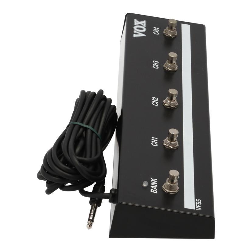 VOX ボックス/フットスィッチ/VFS5/Bランク/70【中古】 : ワンダー
