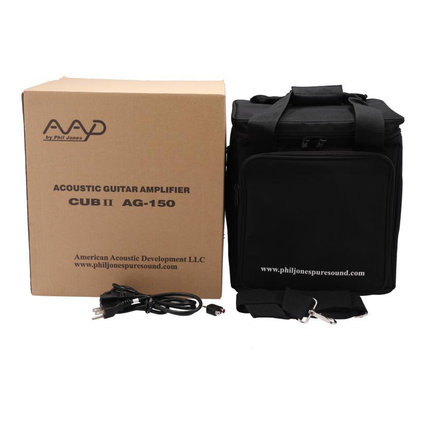 AAD by phil jones/ギターアンプ/CUB II AG-150/0114/Bランク/70【中古