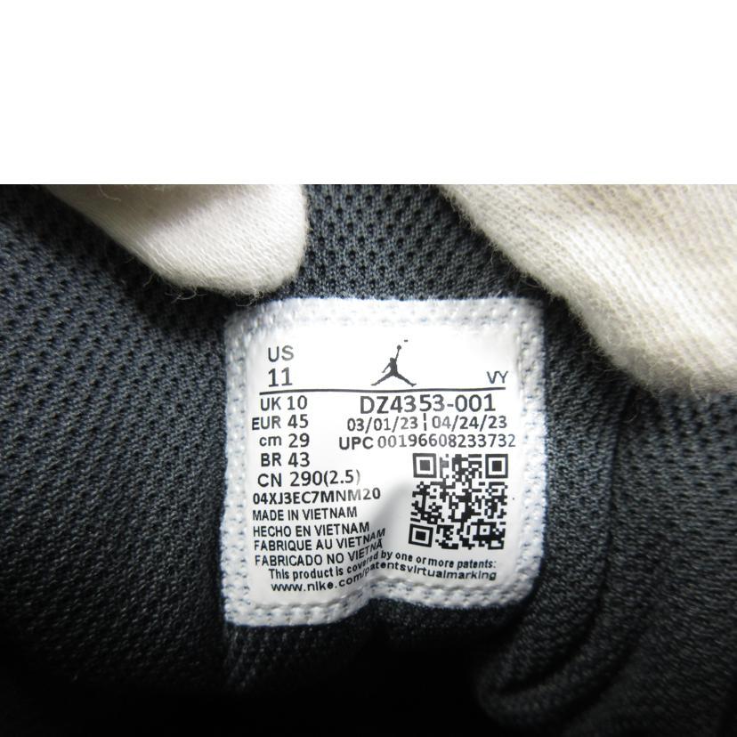 NIKE（ナイキ） ナイキ/JORDAN MAX AURA 5/DZ4353-001/29cm/メンズス