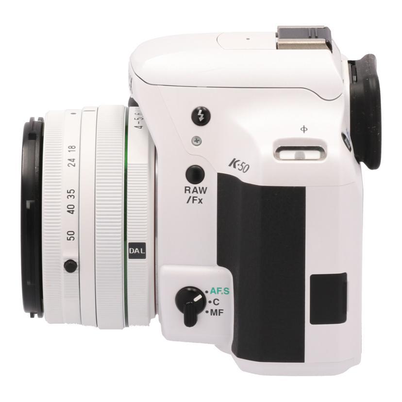 PENTAX ペンタックス/デジタル一眼/K-50 ダブルズームセット/4998550