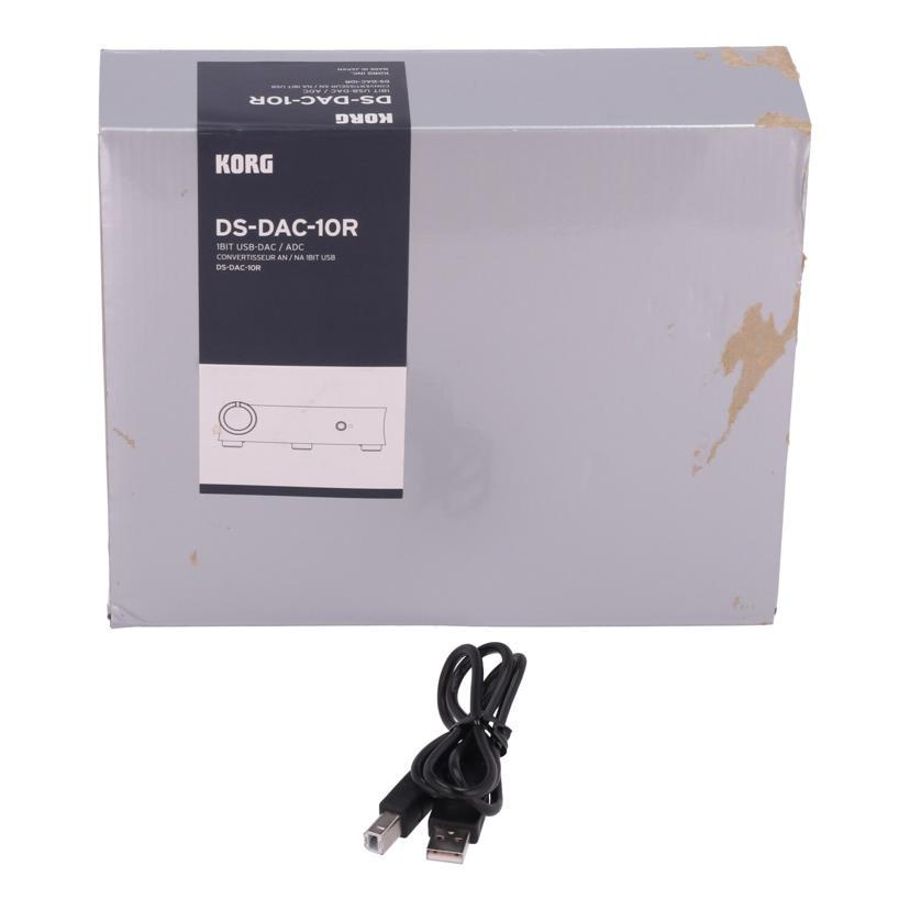 KORG コルグ/DS-DAC-10R/004939/Bランク/70【中古】 KORG（コルグ） コルグ/DS-DAC-10R/004939/Bランク/70【中古