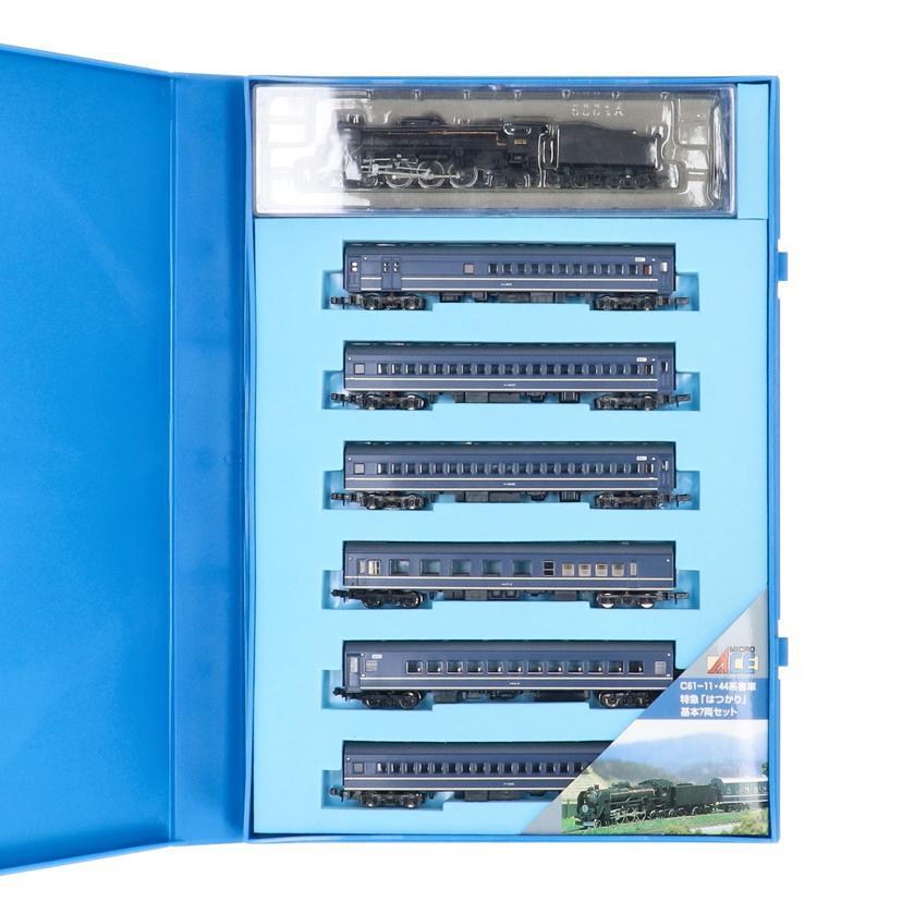 マイクロエース MICRO ACE マイクロエース/特急はつかり9両セット/A