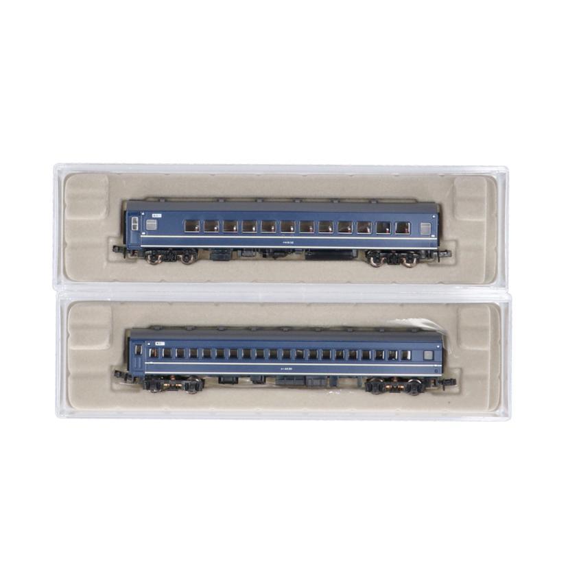 MICRO ACE マイクロエース/特急はつかり9両セット/A-5250 A-5251/Bランク/70【中古】_7