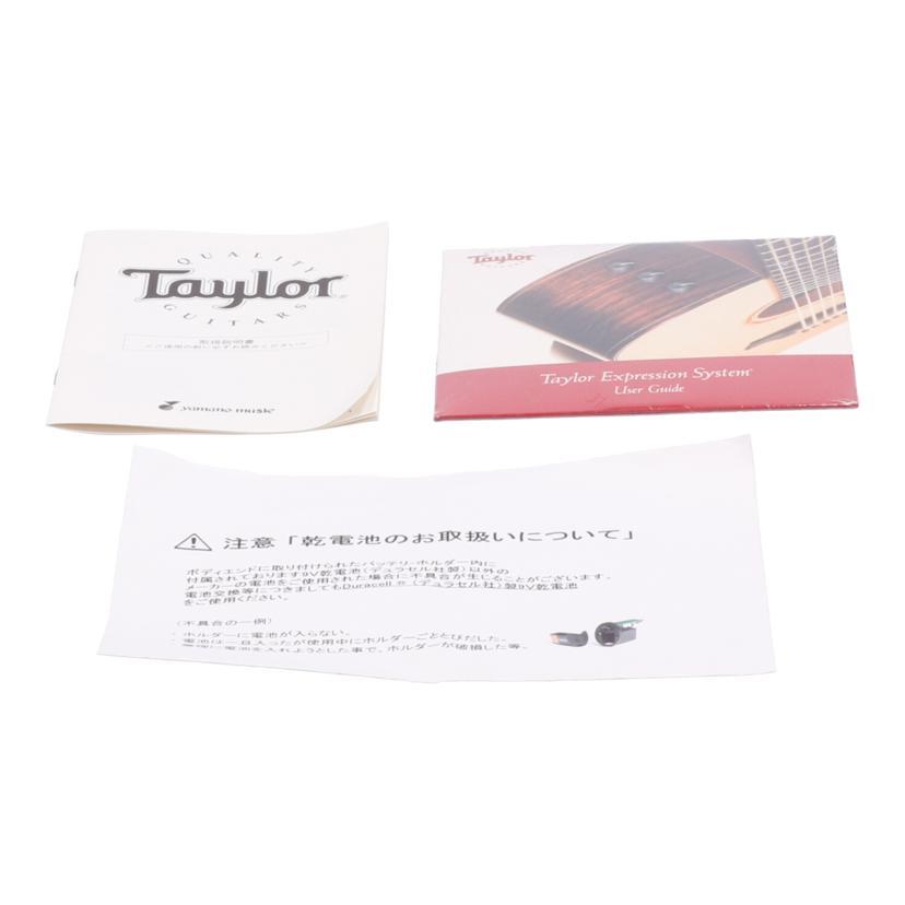 Taylor テイラー/アコースティックギター/312ce/Z0080610004/Bランク
