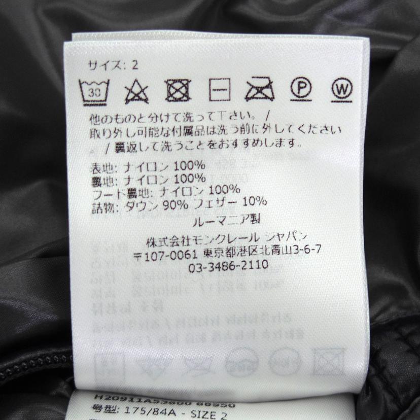 MONCLER（モンクレール） モンクレール/MAYA GIUBBOTTO/H20911A53600
