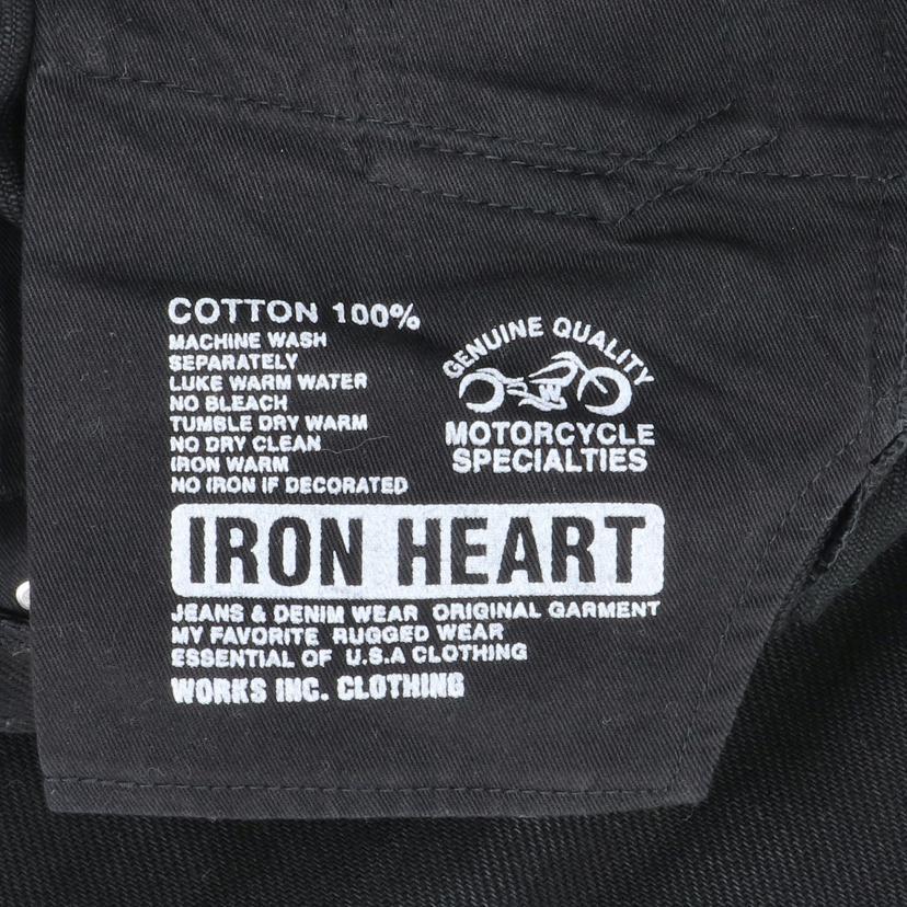 IRON HERAT アイアンハート/21ozエクストラヘビーデニム/9106/ABランク