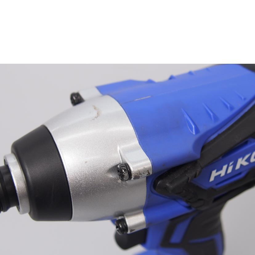 HiKOKI ハイコーキ/コードレスインパクトドライバ/FWH14DGL/電動工具/B