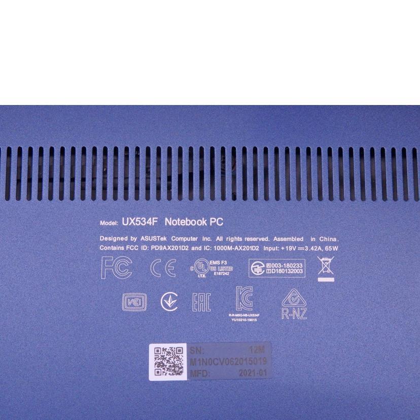 ASUS エイスース/ノートPC/ZenBOOK UX534F/UX534FAC-A9067T/AB