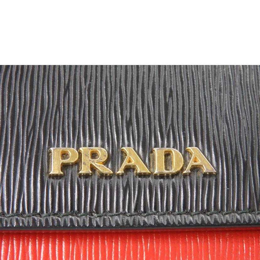 PRADA プラダ/長財布/1DF003/箱/ギャラ/ブランドバック/Bランク/76【中古】 PRADA（プラダ） プラダ/長財布/1DF003/箱/ギャラ/ブランドバック/B