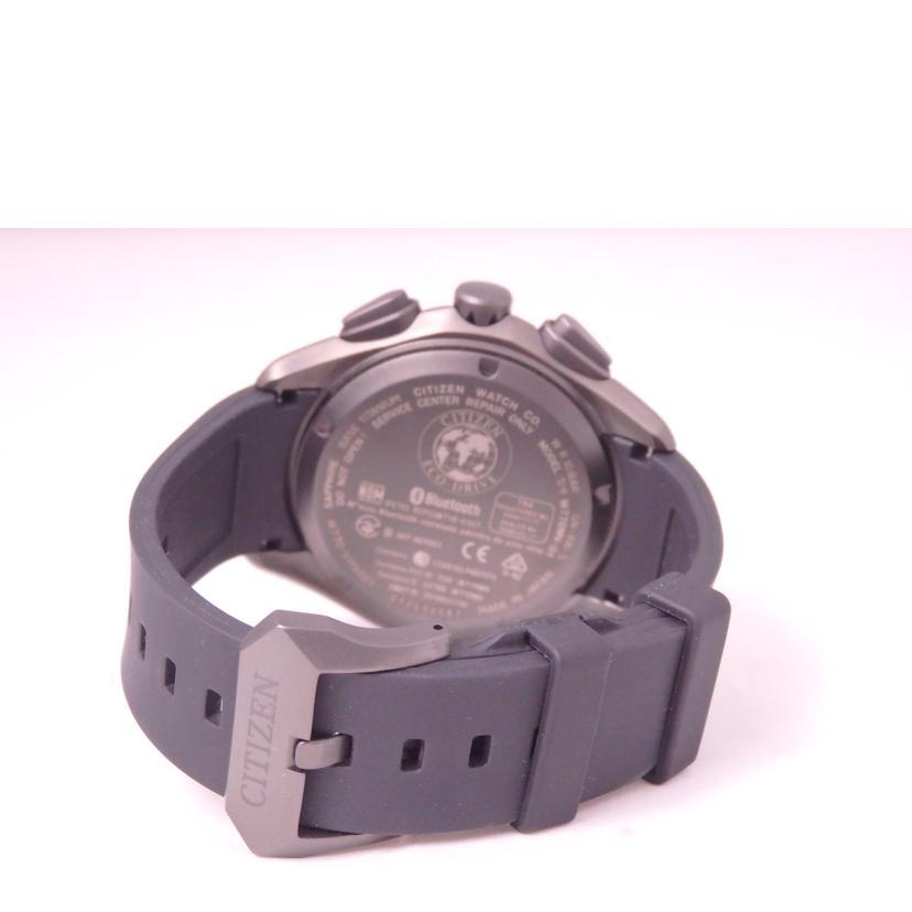 CITIZEN（シチズン） シチズン/ラバー/電波ソーラー/W770-S115001/012