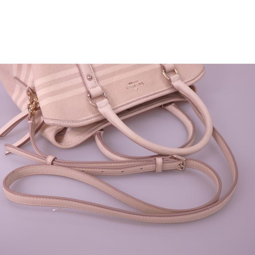 katespade ケイトスペード/ストライプ 2WAYショルダーハンドバッグ  