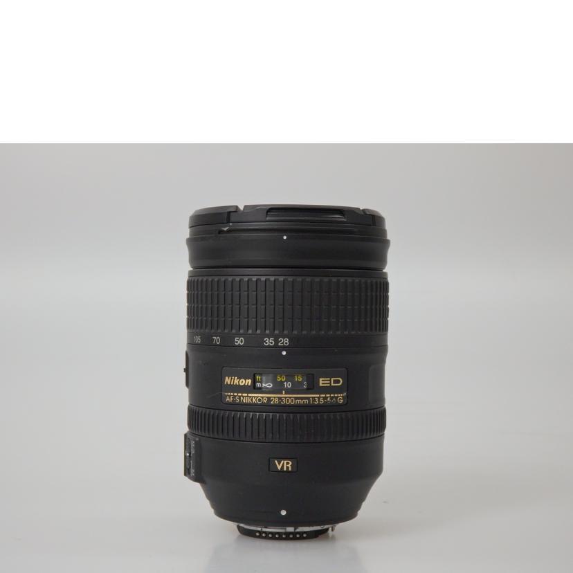 Nikon ニコン/望遠ズームレンズ/AF-S 28-300/3.5-5.6G ED VR/52298561/Bランク/76【中古】 Nikon ニコン/望遠ズームレンズ/AF-S 28-300/3.5-5.6G ED VR/52298561