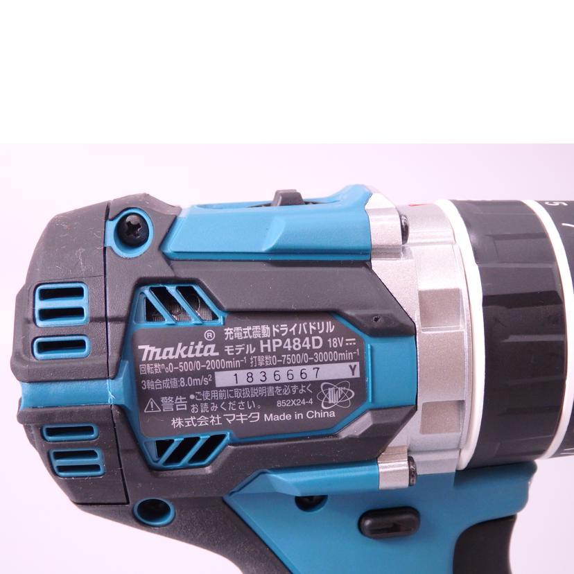 makita マキタ/充電式震動ドライバドリル/HP484D/1836667Y/ABランク/76【中古】 マキタ（makita） マキタ/充電式震動ドライバドリル/HP484D/1836667Y
