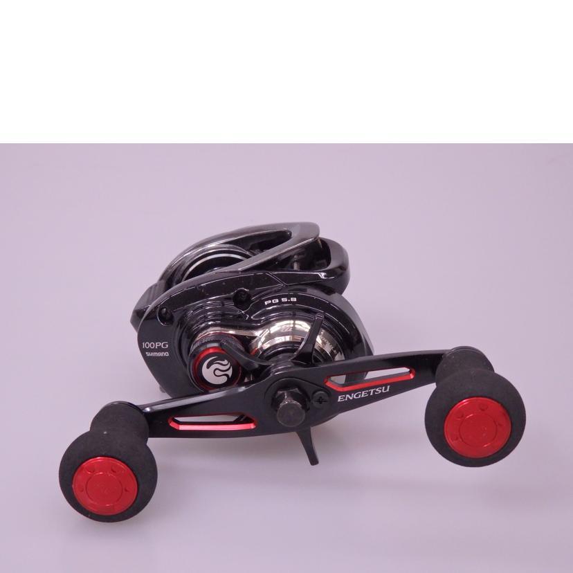 SHIMANO - 炎月100ＰＧ Amazon | シマノ(SHIMANO) ベイトリール タイラバ 両軸 16 炎月