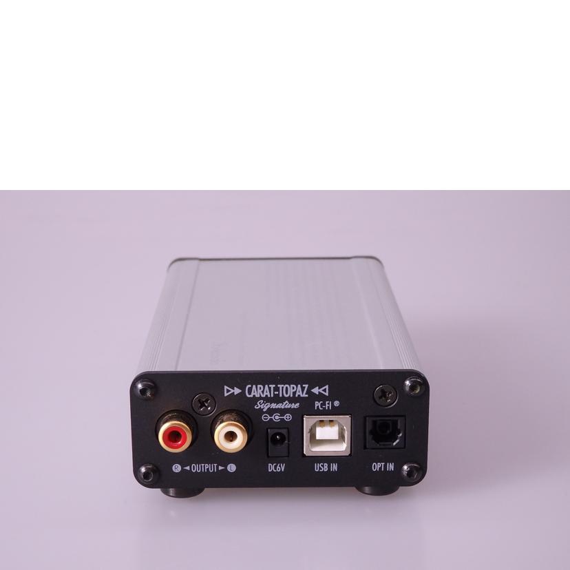 Styleaudio/ヘッドホンアンプ/CARAT-TOPAZ/Bランク/76【中古