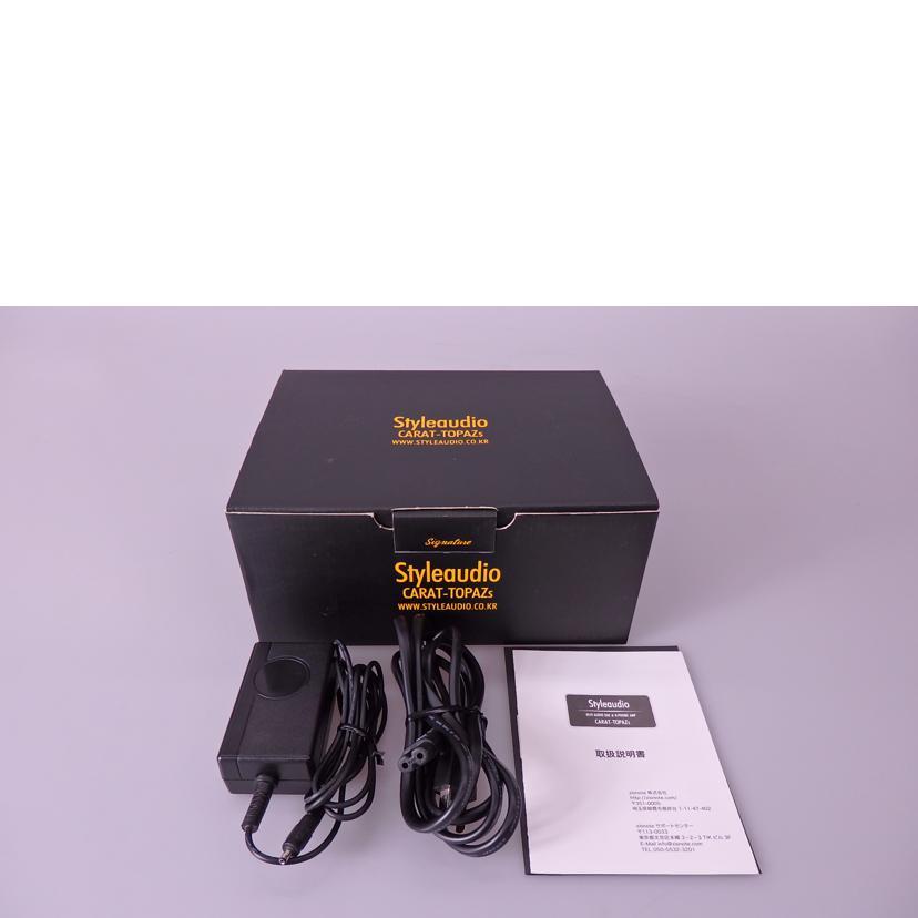 Styleaudio/ヘッドホンアンプ/CARAT-TOPAZ/Bランク/76【中古】 Styleaudio/ヘッドホンアンプ/CARAT-TOPAZ/Bランク/76【中古