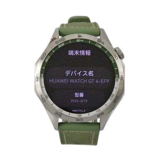 HUAWEI ファーウェイ/WATCH GT4/PNX-B19/ABランク/76【中古】 HUAWEI（ファーウェイ） ファーウェイ/WATCH GT4/PNX-B19/ABランク/76