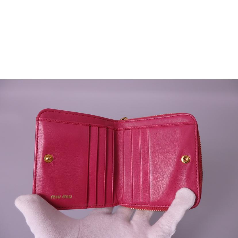 MIUMIU ミュウミュウ/マテラッセ/ケース/二つ折り財布/5MM268/ABランク/76【中古】 miu miu（ミュウミュウ） ミュウミュウ/マテラッセ/コインケース/二