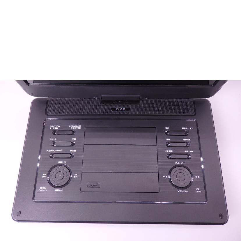 DIAMOND（WHARFEDALE） ダイヤモンドヘッド Diamond Head/ポータブル
