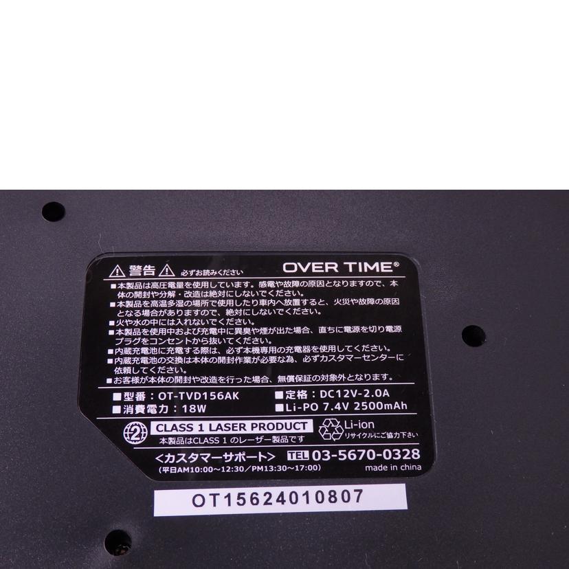 ダイヤモンドヘッド Diamond Head/ポータブルDVDプレーヤー/OT-TVD156AK/OT15624010807/Bランク/76【中古】 DIAMOND（WHARFEDALE） ダイヤモンドヘッド Diamond Head/ポータブル
