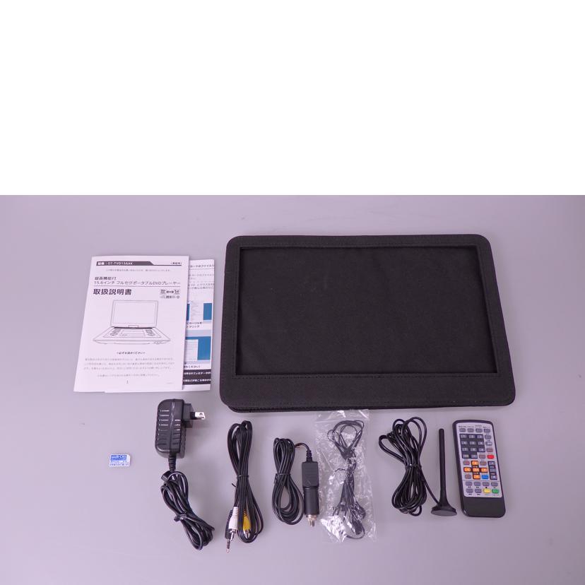 DIAMOND（WHARFEDALE） ダイヤモンドヘッド Diamond Head/ポータブル