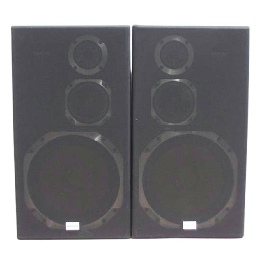 DIATONE DS-73DII 3ウェイスピーカー1組
