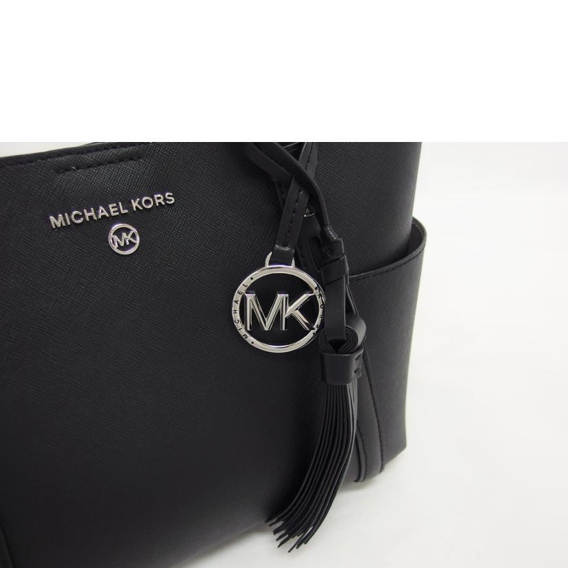 MICHAEL KORS マイケルコース/サリバン/2WAYショルダーバッグ/ブラック