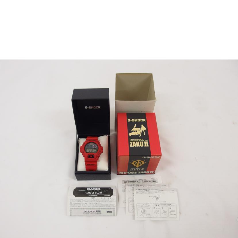 CASIO カシオ ジーショック デジタルウォッチ クォーツ/G-SHOCKガンダム35周年記念モデルZAKU/DW-6900FS MS-06S/G-SHOCK/Aランク/04【中古】 CASIO（カシオ） カシオ/ジーショック クォーツガンダム35周年記念