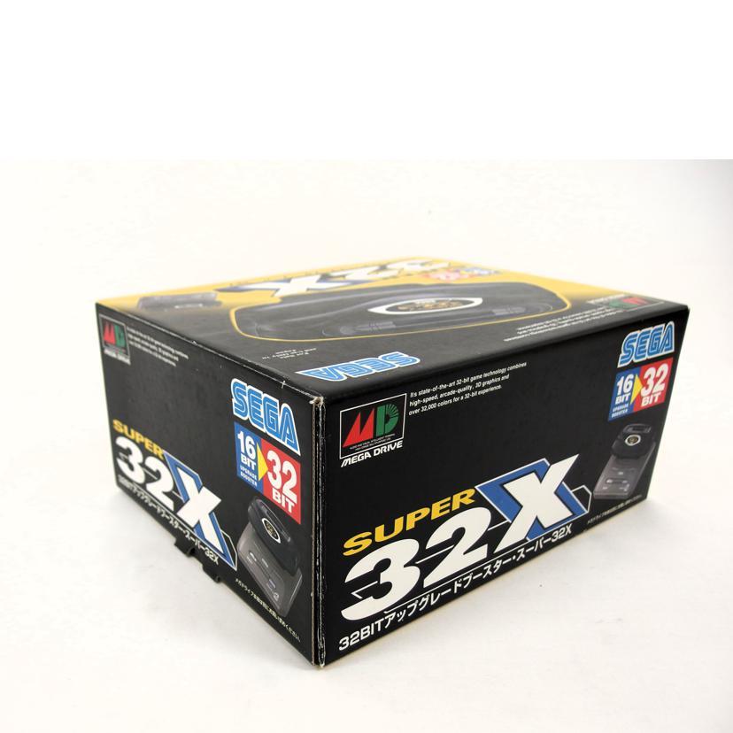 SEGA セガ/SEGA/SUPER32X/HMA-0001/P01023709/ゲーム機/Aランク/04【中古】 SEGA セガ/SEGA/SUPER32X/HMA-0001/P01023709/ゲーム機/Aランク/04