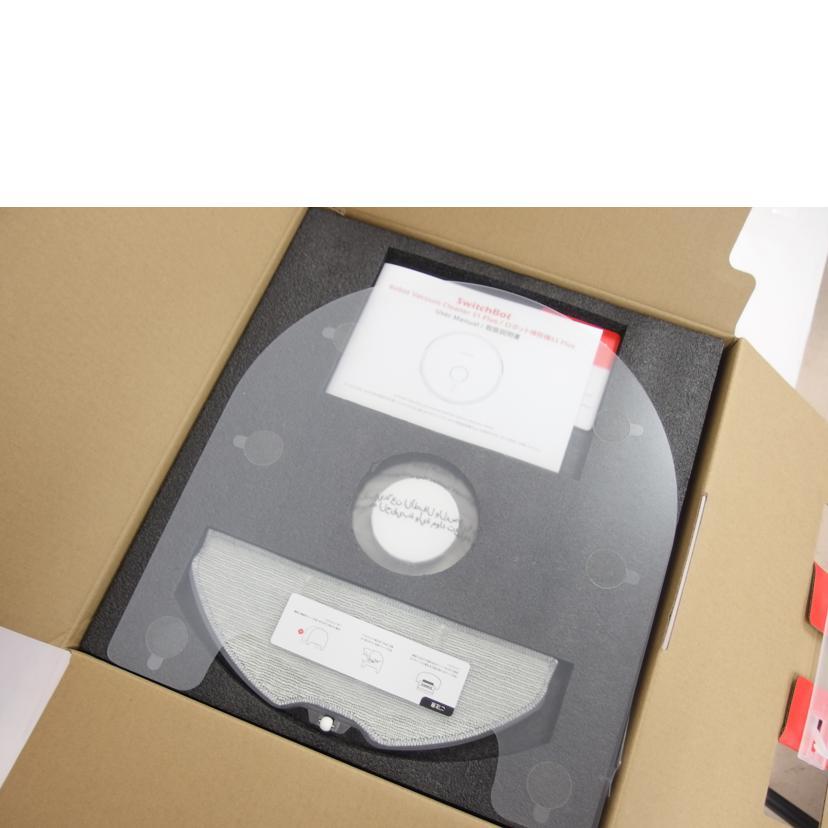 SwitchBot スイッチボット/ロボット掃除機/W3011010/家電品/Sランク/04【中古】 SwitchBot（スイッチボット） スイッチボット/ロボット掃除機/W3011010