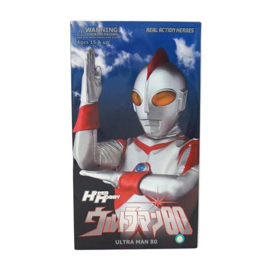 MEDICOM TOY メディコムトイ/RAHウルトラマン80/ハイパーホビー/フィギュア/Aランク/04【中古】 MEDICOM TOY メディコムトイ/RAHウルトラマン80/ハイパーホビー