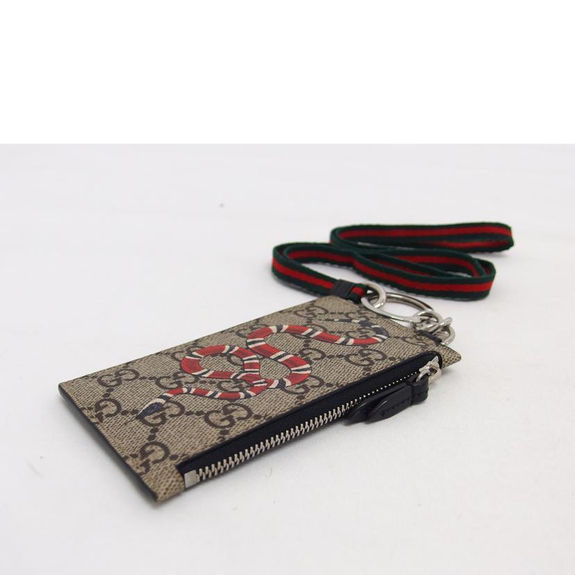 GUCCI グッチ/キングスネーク/カードホルダー/523903/534***/Aランク/05【中古】 GUCCI（グッチ） グッチ/キングスネーク/GGスプリームIDカードホルダー