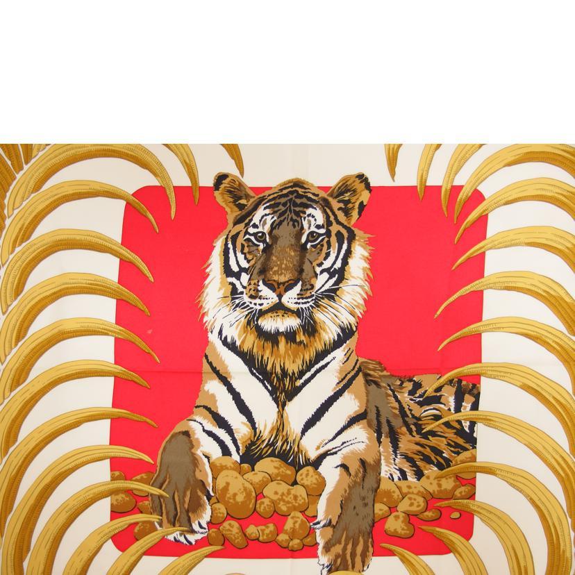 HERMES エルメス/カレ90/王者のトラ/シルクスカーフ/Aランク/04【中古 