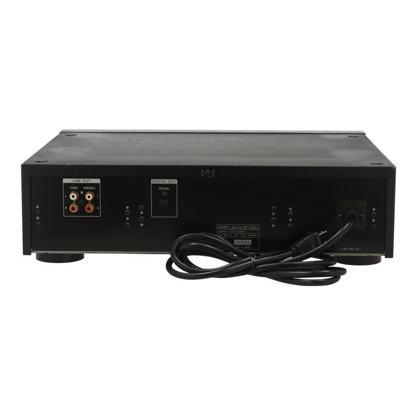 SONY ソニー/CDプレイヤー/CDP-333ESJ/207833/Cランク/62【中古