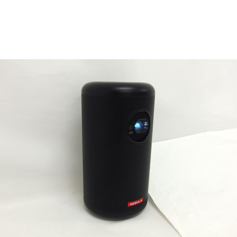 Anker ANKER アンカー/NEBULA Capsule max/モバイルプロジェクター